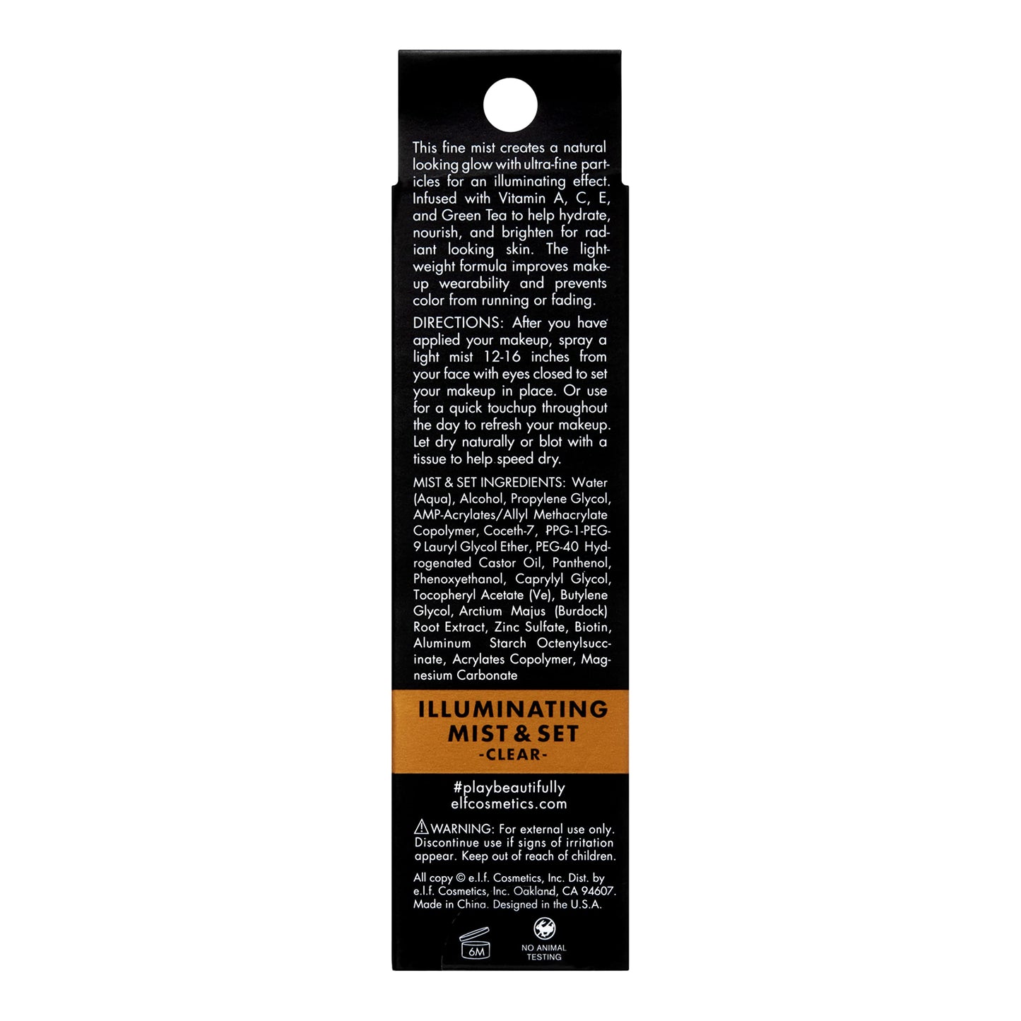e.l.f. Illuminating Mist & Set Spray, Refreshing, hydrating, Sets Makeup and Achieves a Glowy Look, 60ml, Infused with green tea, and vitamins A, B and C