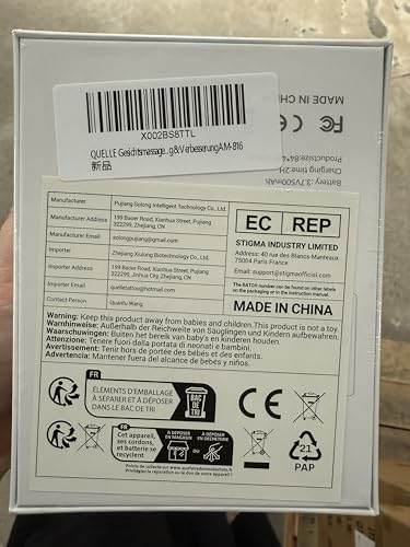 QUELLE 7-Color Face & Neck Massager – Anti-Aging Device (AM-816)