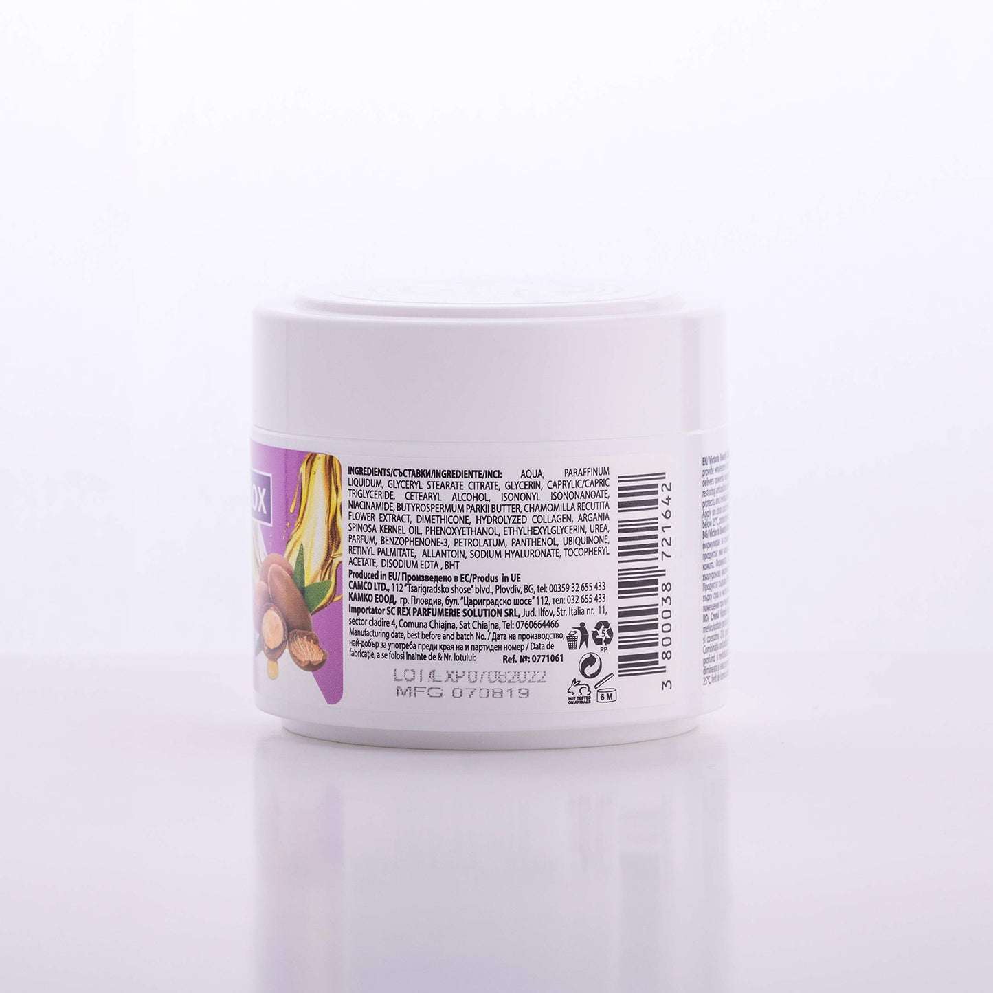 Victoria Beauty Face Cream for Mature Skin (Age 40-55) - Day and Night Anti Aging Anti Wrinkle Moisturiser with Collagen, Q10 and Argan Oil - UVA/UVB Filter, 50ml